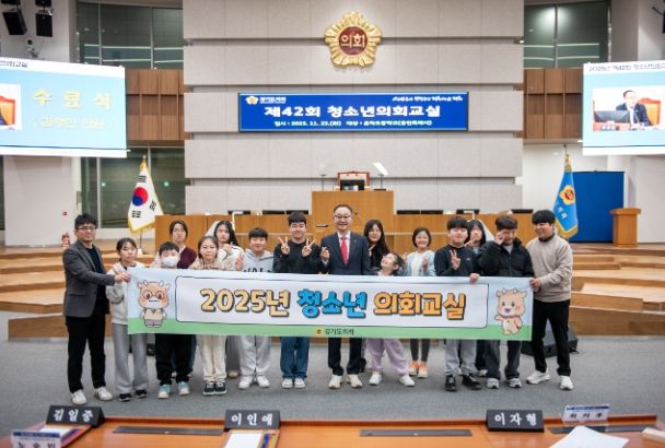 경기도의회 김영민 의원