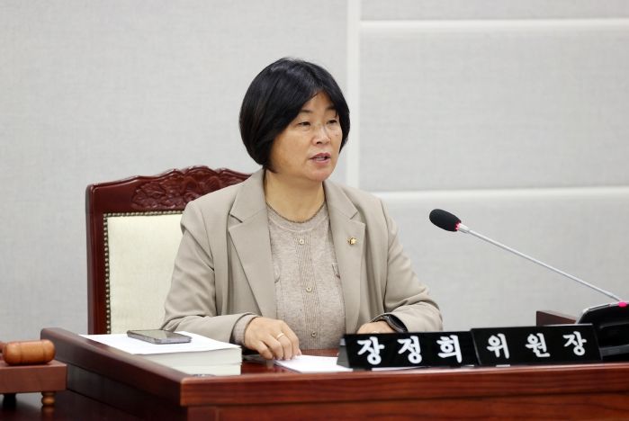 수원특례시의회 기획경제위원회 장정희 위원장