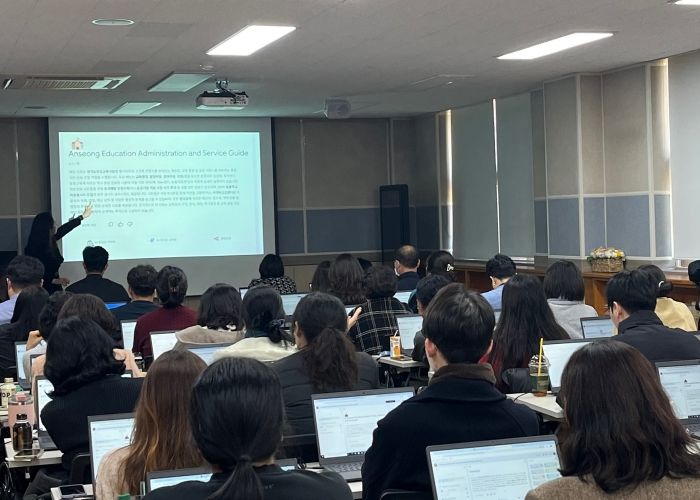 경기도안성교육지원청, 2025년 11월 지방공무원 직무아카데미 개최