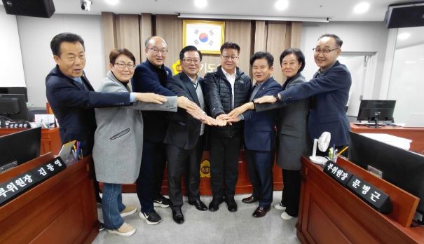 경기도의회 건설교통위원회