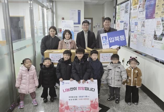 수피아 어린이집, 수원시 권선구 입북동 취약계층을 위한 사랑의 김장 전달