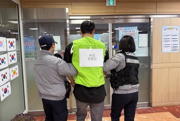 수원시 영통구 매탄2동, 산남지구대와 특이(악성)민원 모의훈련 실시