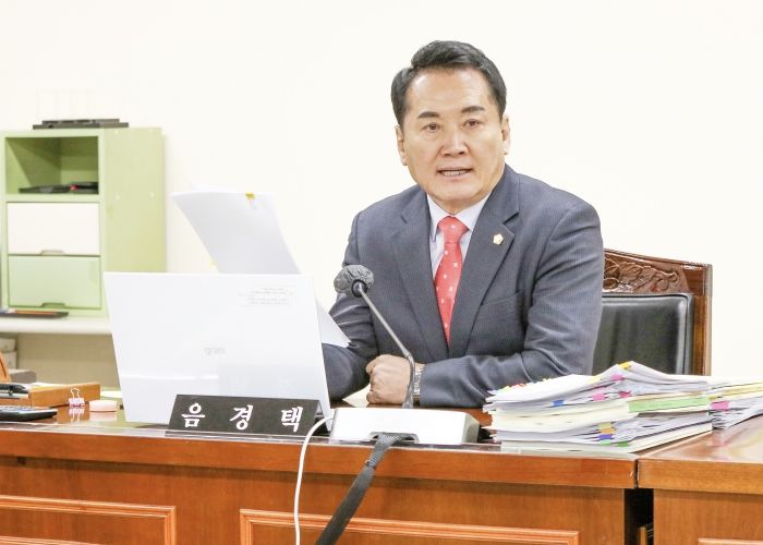 안양시의회 음경택 의원