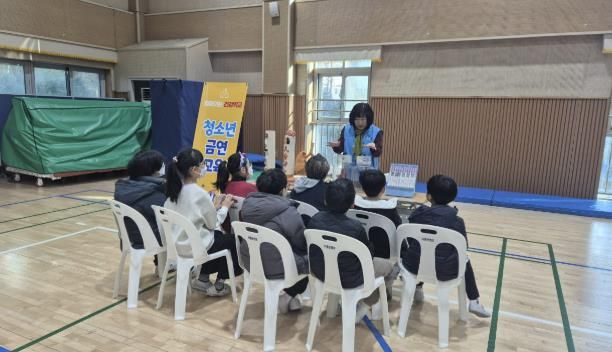 시흥시 '찾아가는 건강학교' 하반기 운영 성료…청소년 흡연·음주 예방 집중