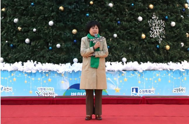 서성란 의원, “성탄의 빛처럼 경기도도 화합으로 나아가야”