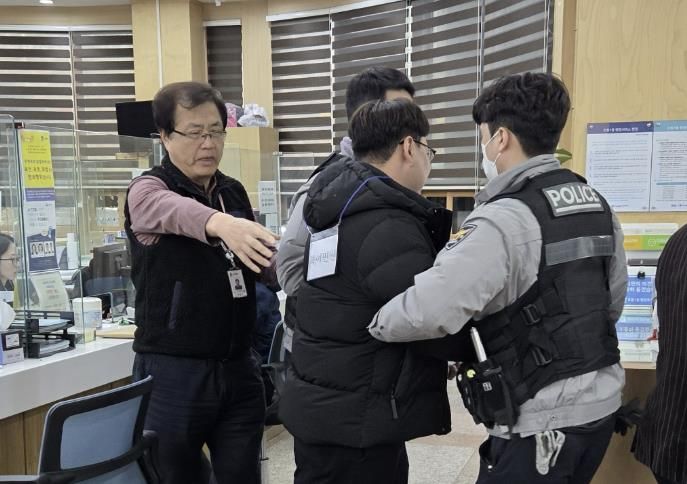 수원시 장안구 조원1동, 특이민원 대응 모의훈련 실시