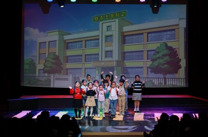 완주문화재단, '꿈의 무용단 in 완주'·'꿈의 극단 완주' 정기공연 성황리 성료