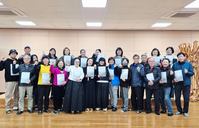 속초시, 속초아리랑 문화학교 수료식·발표회 개최