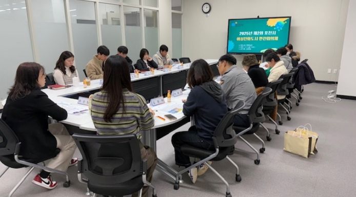 2025년 제2회 포천시 여성친화도시 안전협의체 개최