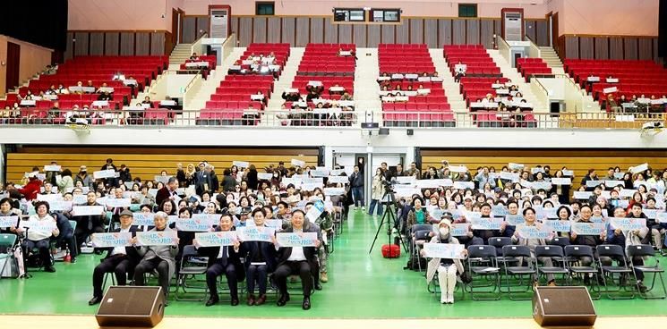 2025년 파주시자원봉사대회 성황리 개최