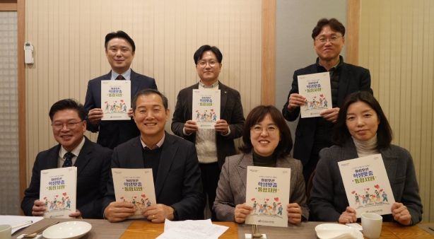 화성오산교육지원청, 화성시 학교-지역사회 협력 강화를 위한 학생맞춤통합지원 간담회 개최