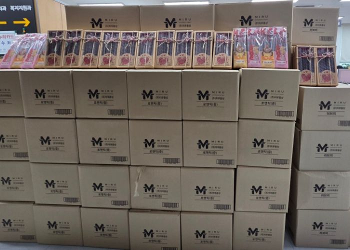 진건읍 ㈜미루통상, 달콤한 연말을 위한 과자선물세트 2,050개 나눔