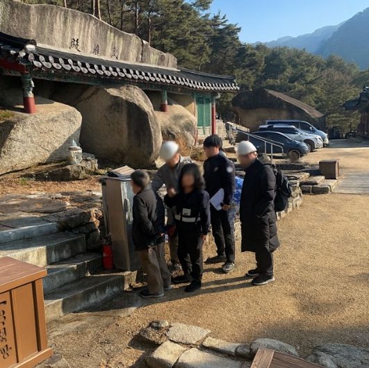 ‘아마타사’방재시스템 점검 모습