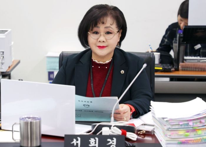 성남시의회 서희경 의원