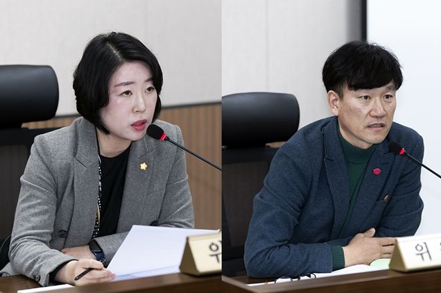 유매희·한종우 의원