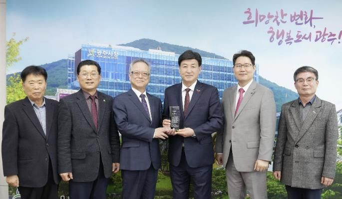 방세환 광주시장, ‘경강선 연장 추진위원회’로부터 감사패 수상