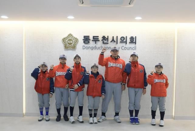 동두천시의회, 동두천 리틀야구단과 의회 견학 프로그램 진행