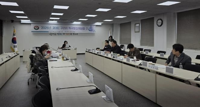 구리시, 2025년 하반기 적극 행정 우수사례 5건 선정