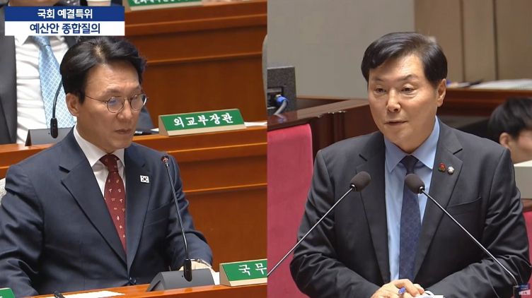 조계원 의원 질의 장면