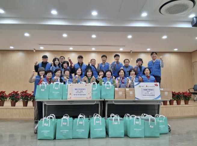 의왕시 내손1동지역사회보장협의체, 돌봄 사각지대 가구에 반찬 나눔 및 겨울용품 지원
