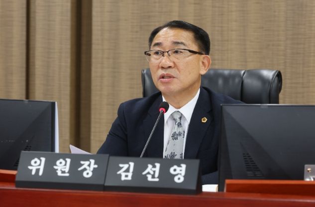 경기도의회 김선영 의원