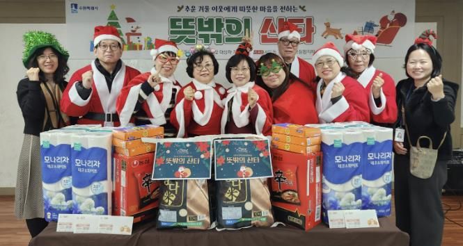 수원시 권선구 서둔동 지역사회보장협의체, 온정 가득‘뜻밖의 산타’ 깜짝 선물 전달