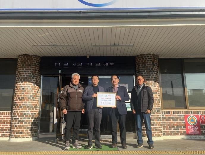 포천이동식품, 이동면에 이웃돕기 쌀 후원