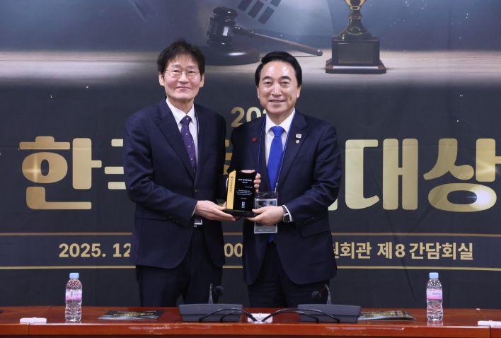 박수현 의원, ‘2025 한국정책대상 수상’