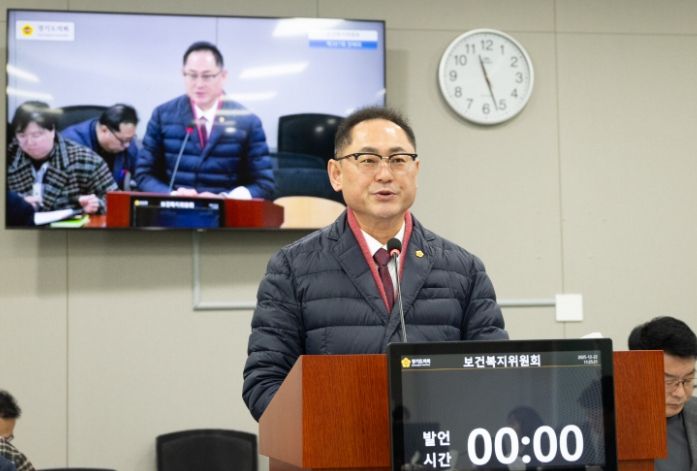 경기도의회 김완규 의원