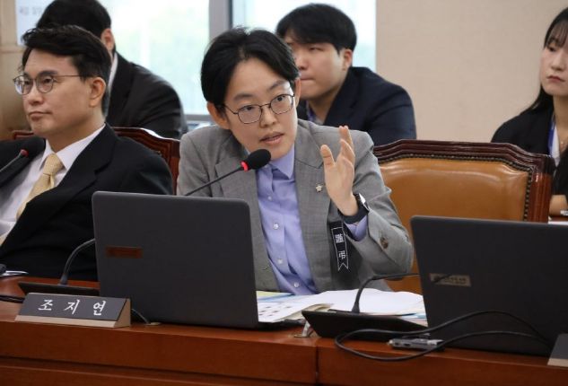 국민의힘 조지연 국회의원(경북 경산시, 국회 기후에너지환경노동위원회 소속)