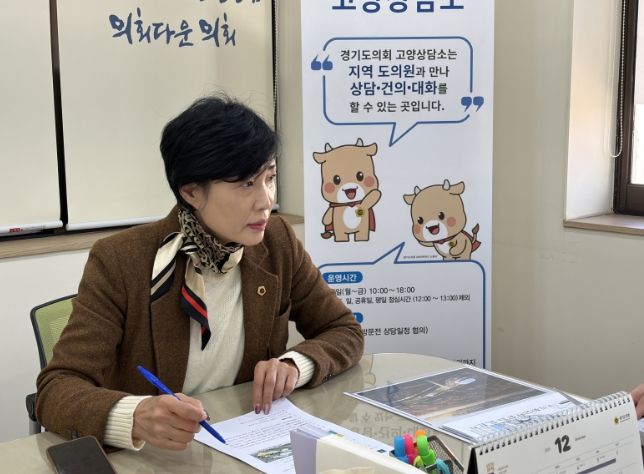 이경혜 의원, K-컬처밸리·방송영상밸리 등 4개 대형 사업 전반 점검