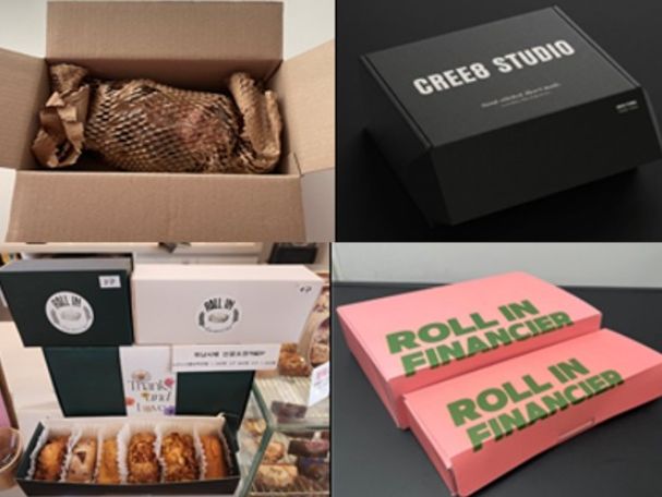 구리시상권활성화재단 패키지 지원사업 참여업체 맞춤형 패키지 전·후 결과물