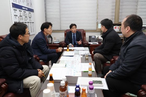 고양특례시의회 김운남 의장