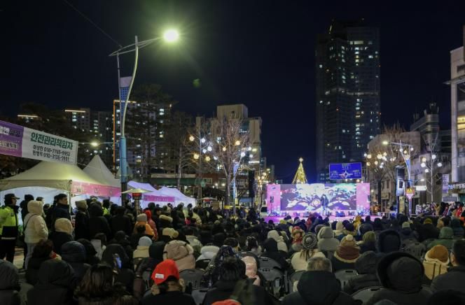 양평군, '겨울엔 양평 불빛愛' 성황리에 종료