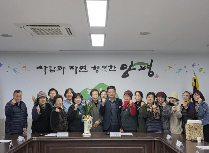 제11기 강하면 지역사회보장협의체 1차 정기 회의 개최