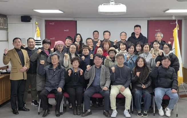 제2기 양주시 광적면 주민자치회 출범, 임원 선출 통해 본격 활동 시작