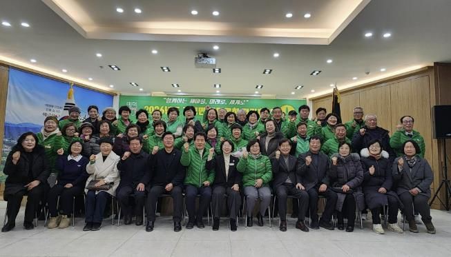 양평군 지평면 새마을회, 2026년 신년 총회 개최… 새 지도부 인준 및 공로자 표창