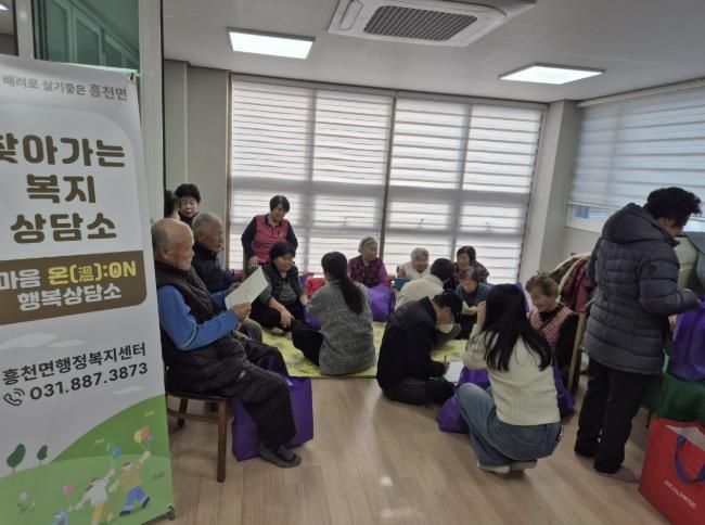 여주시 흥천면, 2026년 첫 번째 '마음 온(溫):ON' 행복상담소 운영