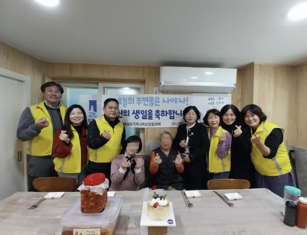 수원시 권선구 호매실동 지역사회보장협의체, 취약계층 생일축하사업 추진