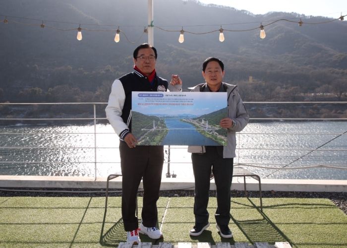 남양주시, 하남시와 ‘친환경 출렁다리’의 청사진을 그리다!