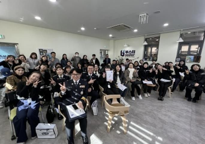 시민대상사업설명회