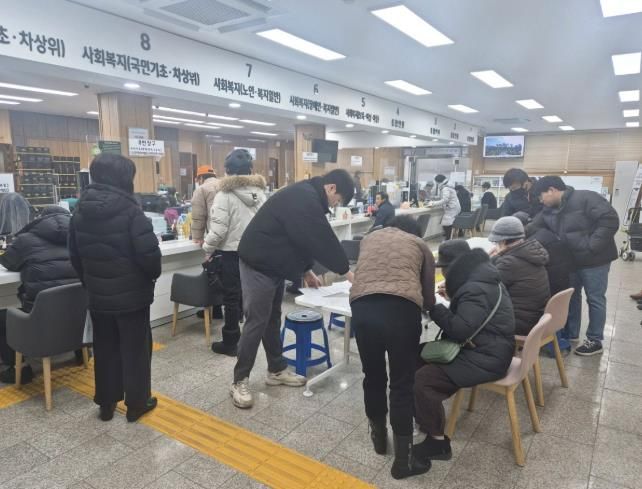 동두천시 불현동, 연초 ‘맞춤형 복지 서비스’ 집중 접수