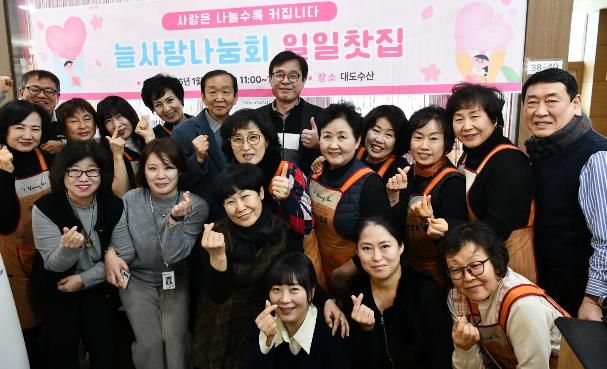 수원시 영통구, 늘사랑나눔회, 사랑의 일일찻집 열어