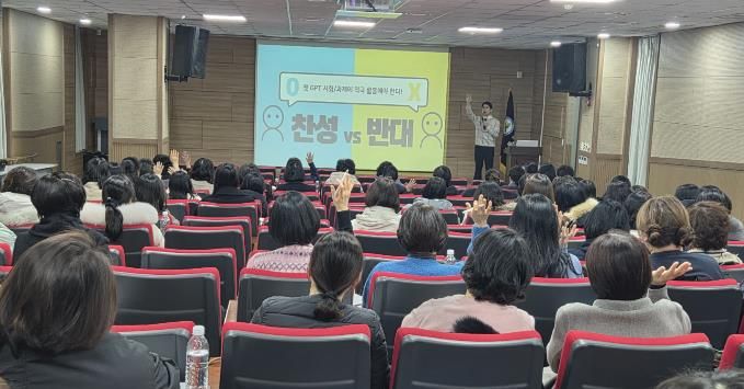 파주교육지원청, '책과 AI를 잇다' 학교도서관 담당자 겨울방학 연수 눈길