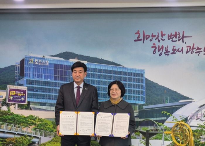 광주하남교육지원청, 광주시–경기공유학교‘지역교육 협력’새 틀 연다