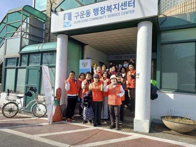 수원시 권선구 구운동, 지역사회보장협의체와 함께하는 공유냉장고