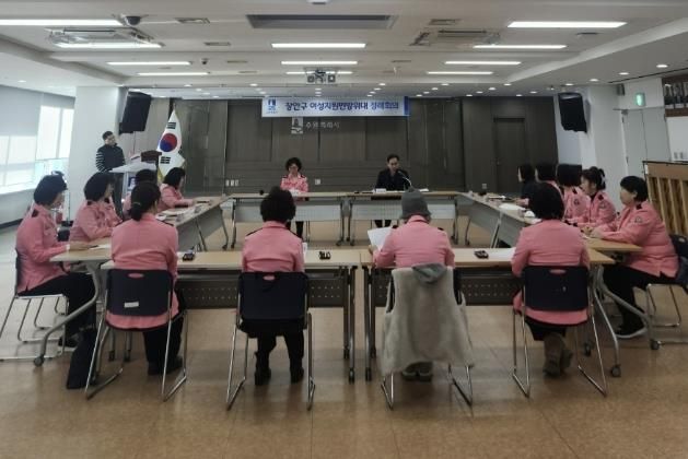 수원시 장안구 여성지원민방위대, 2월 정기회의 개최