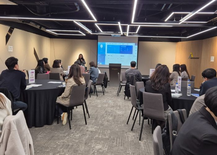 인사지원단 협의회