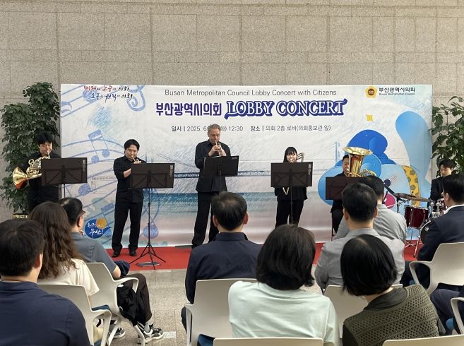 2025년 예술단별 공연