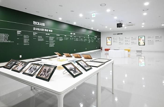 의정부시, 의정부기록공유관 투어 프로그램 운영